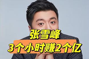 串联！詹姆斯第二节送出9助攻 追平13年前生涯单节最高纪录